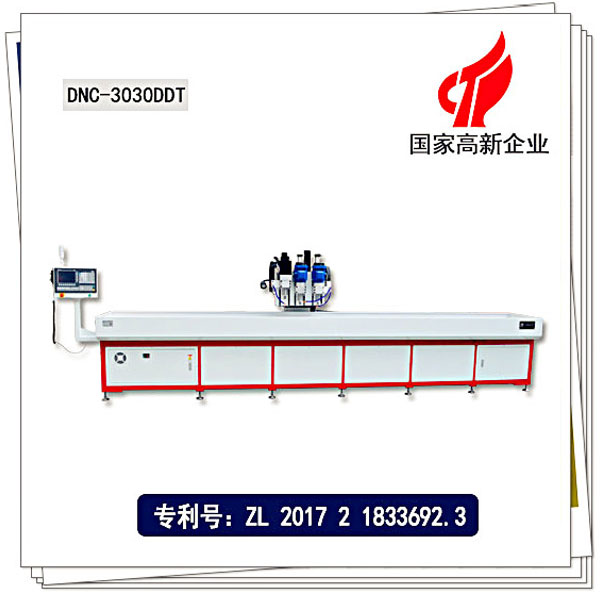 高速數(shù)控鉆攻機(jī)